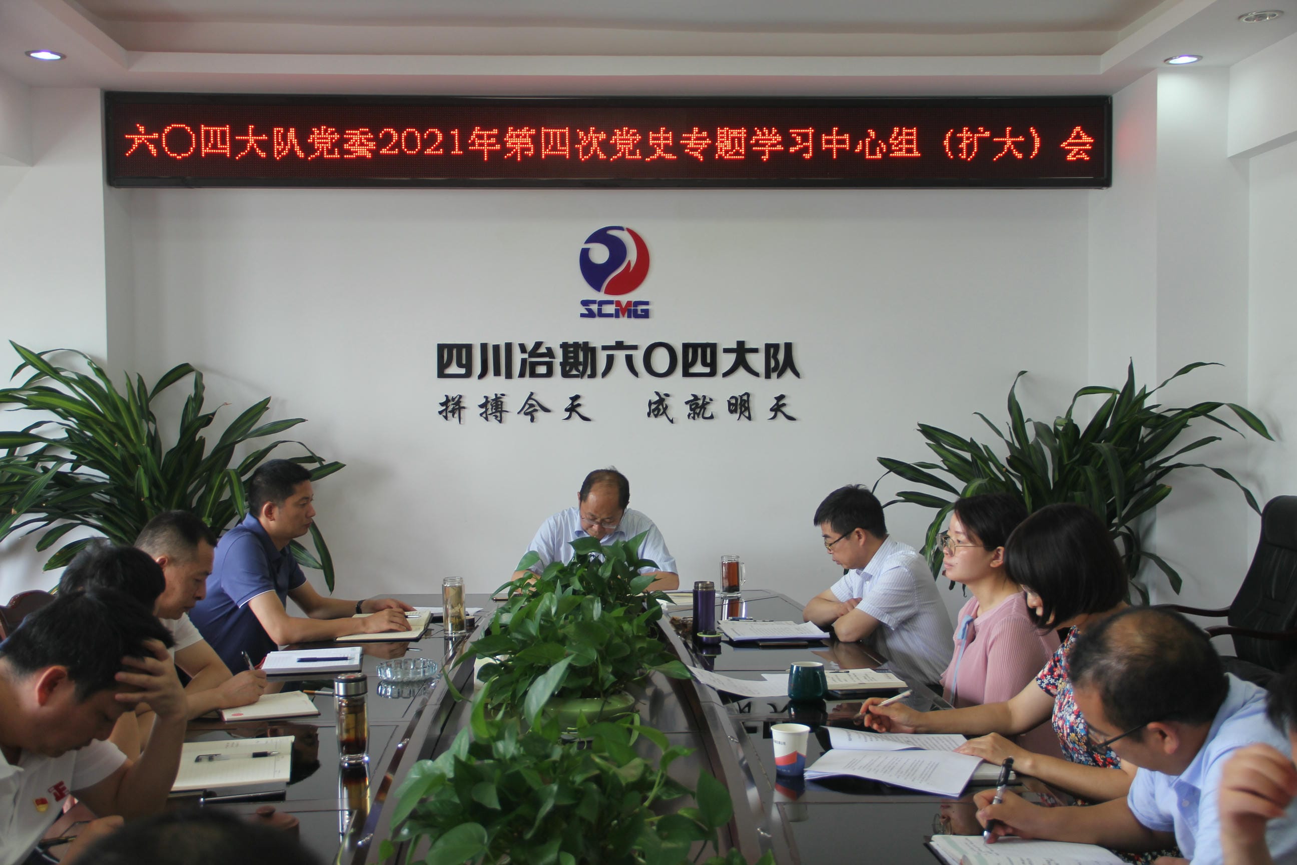 菲彩国际·(中国区)有限公司官网