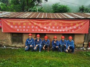 菲彩国际·(中国区)有限公司官网