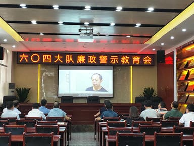菲彩国际·(中国区)有限公司官网