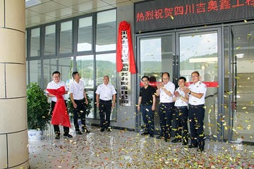 菲彩国际·(中国区)有限公司官网
