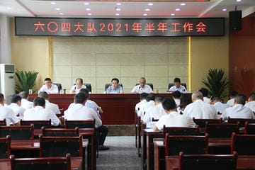 菲彩国际·(中国区)有限公司官网