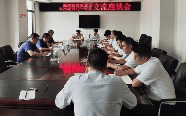 菲彩国际·(中国区)有限公司官网