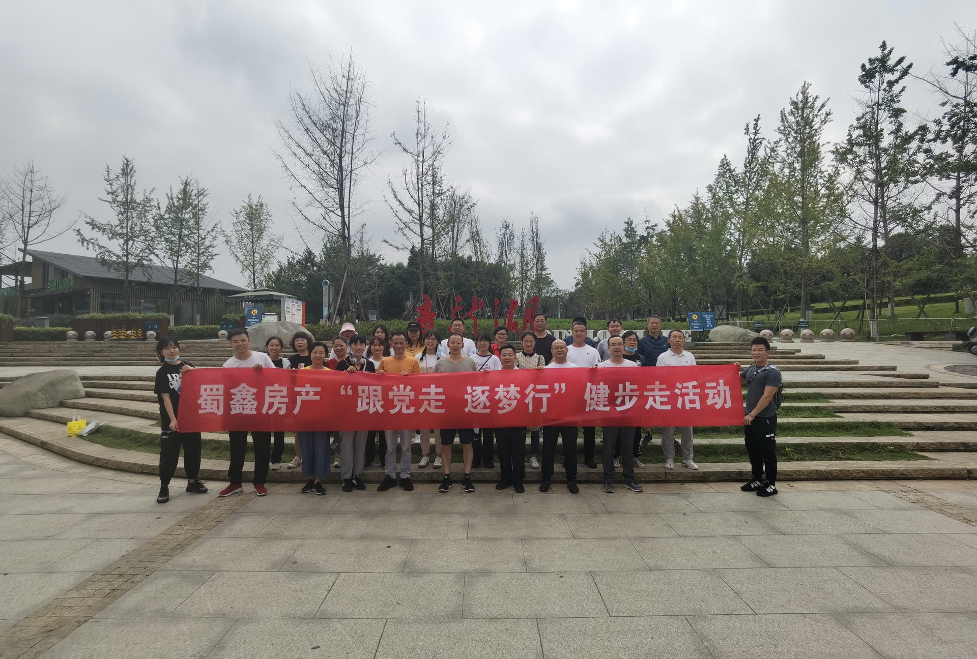 菲彩国际·(中国区)有限公司官网