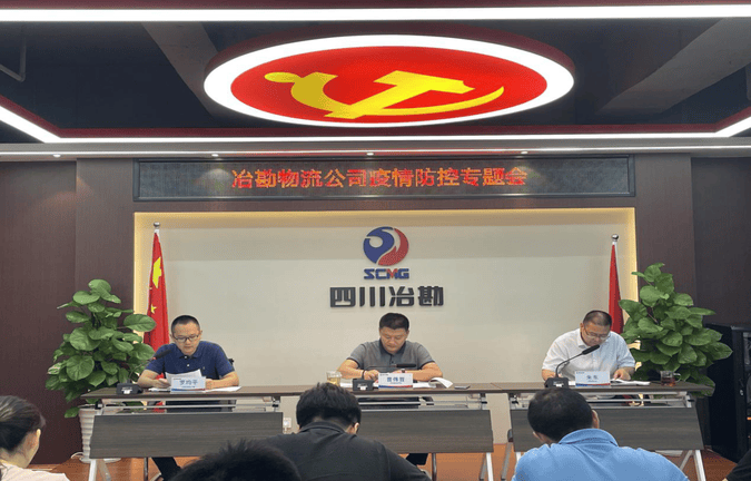 菲彩国际·(中国区)有限公司官网