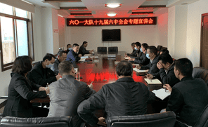菲彩国际·(中国区)有限公司官网