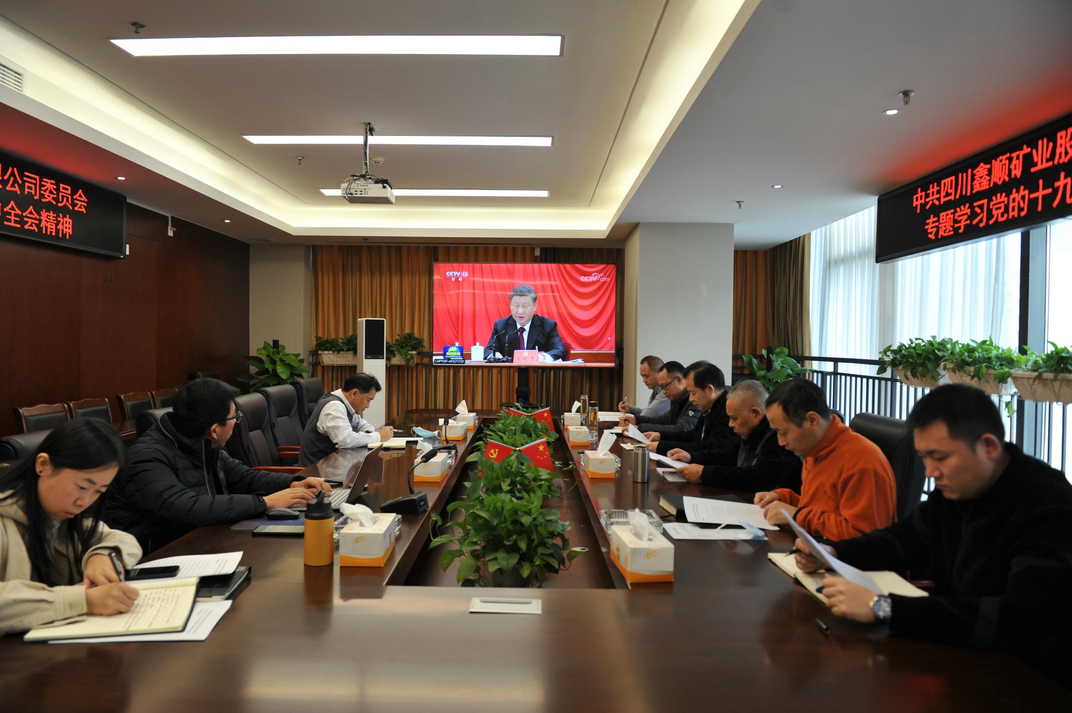 菲彩国际·(中国区)有限公司官网