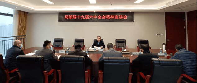 菲彩国际·(中国区)有限公司官网