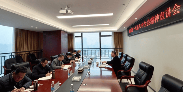 菲彩国际·(中国区)有限公司官网