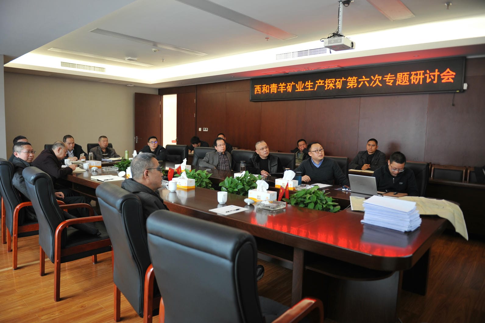 菲彩国际·(中国区)有限公司官网