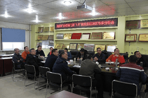 菲彩国际·(中国区)有限公司官网