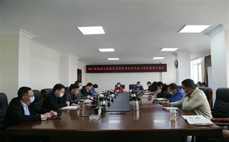地矿集团迅速传达贯彻省自然菲彩国际投资集团2022年工作会、党风廉政建设工作会、安全生产工作会精神