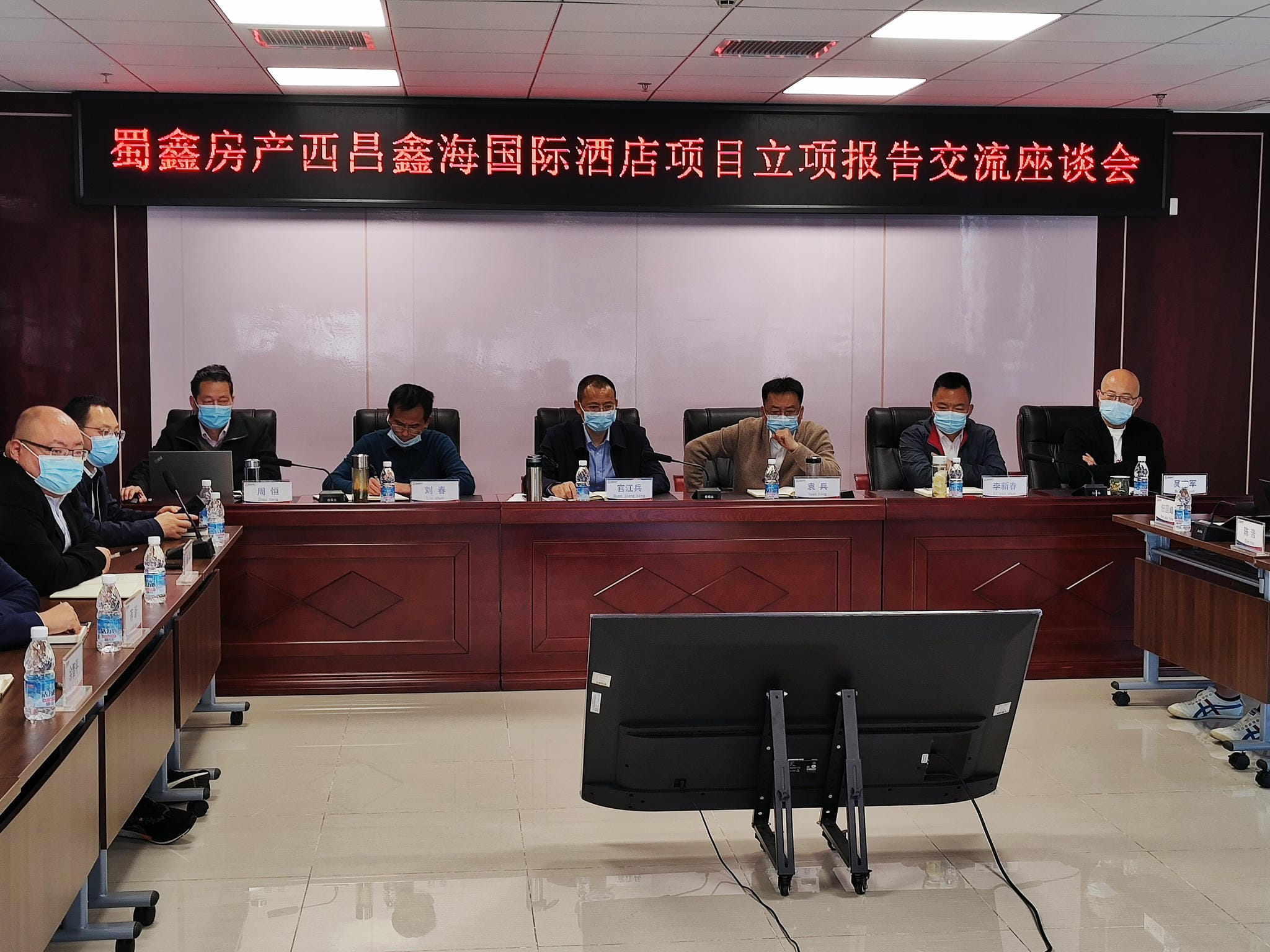 菲彩国际·(中国区)有限公司官网
