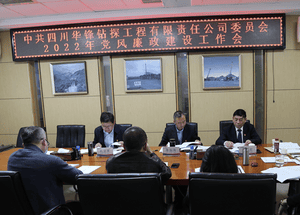菲彩国际·(中国区)有限公司官网