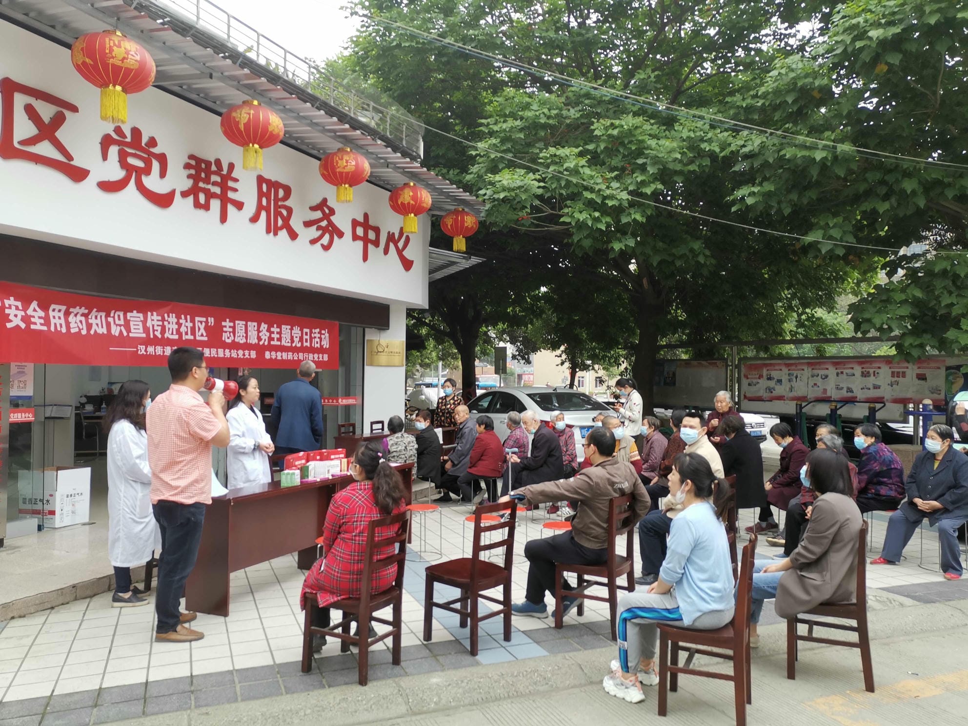 菲彩国际·(中国区)有限公司官网