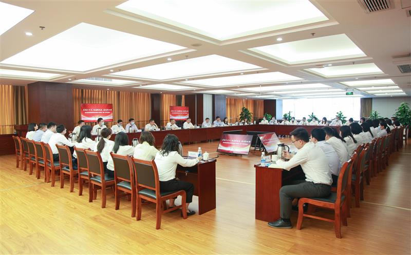 省自然菲彩国际投资集团组织召开庆祝“五四”青年节座谈会