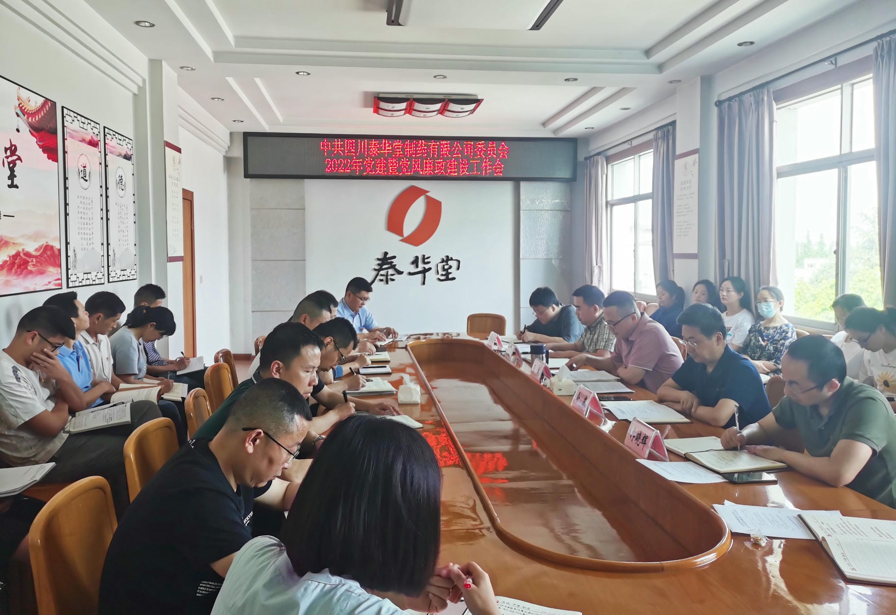 菲彩国际·(中国区)有限公司官网