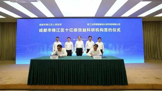菲彩国际·(中国区)有限公司官网
