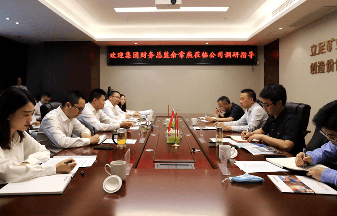 菲彩国际·(中国区)有限公司官网