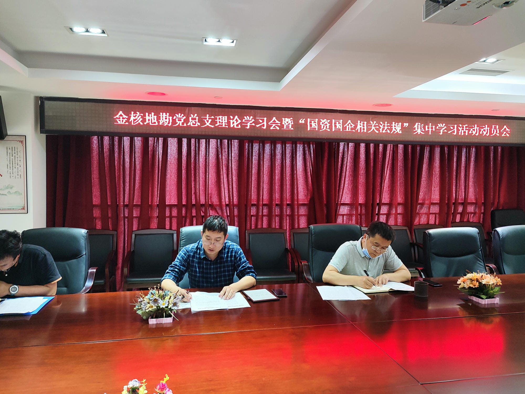 菲彩国际·(中国区)有限公司官网