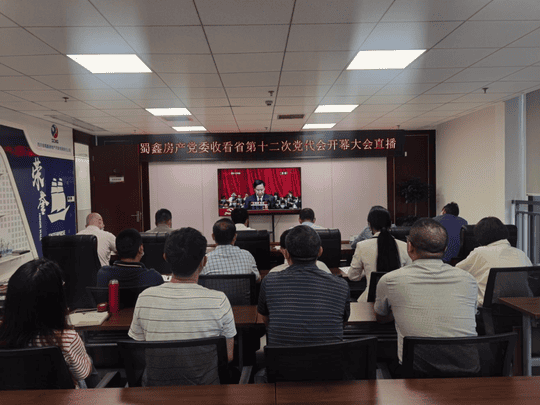 菲彩国际·(中国区)有限公司官网