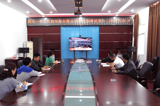 菲彩国际·(中国区)有限公司官网