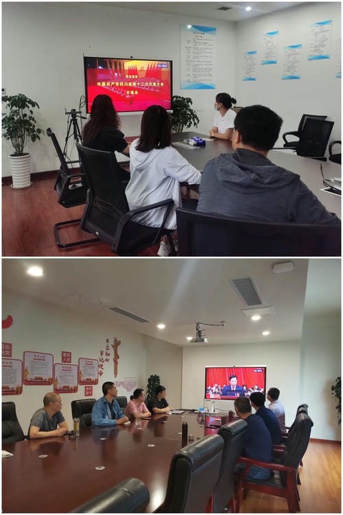 菲彩国际·(中国区)有限公司官网