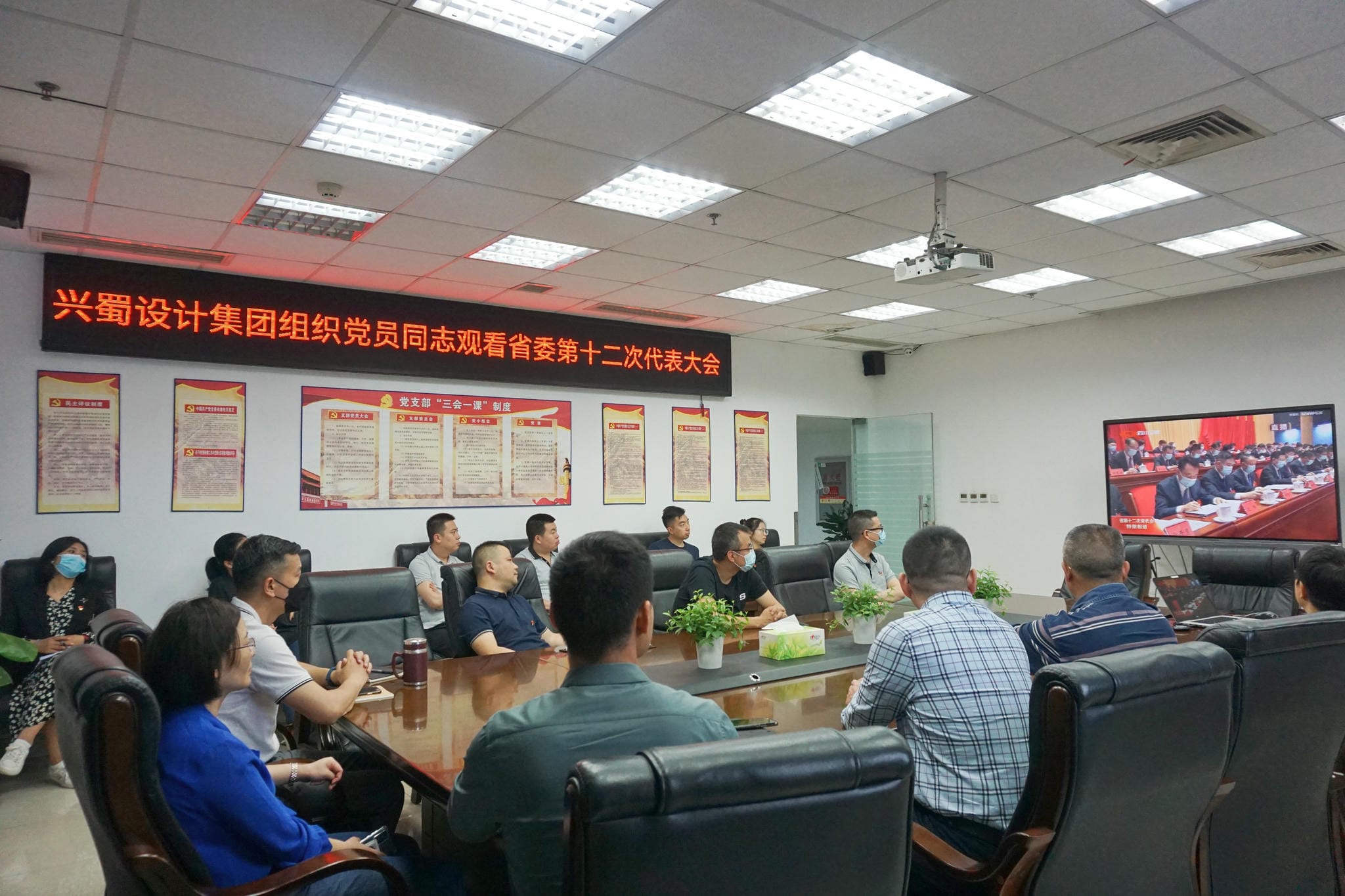 菲彩国际·(中国区)有限公司官网