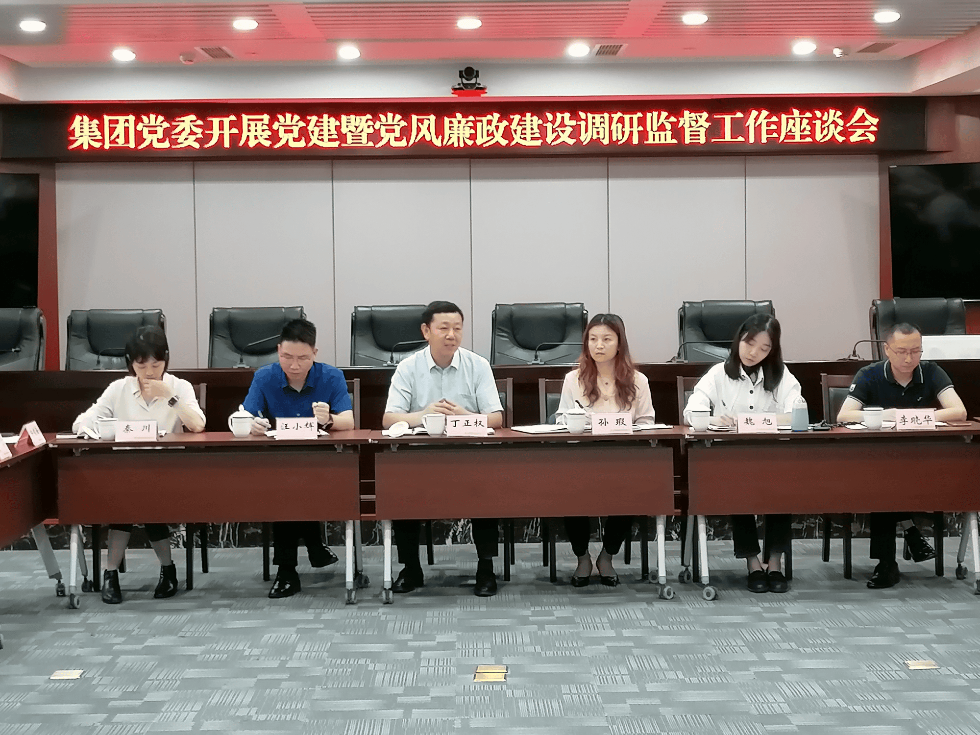 菲彩国际·(中国区)有限公司官网