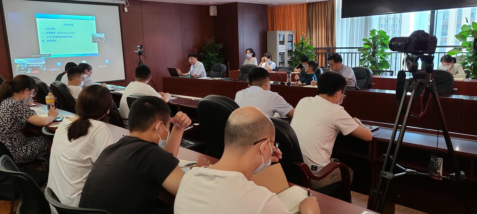 菲彩国际·(中国区)有限公司官网