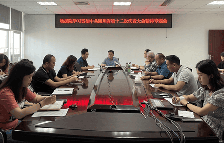 菲彩国际·(中国区)有限公司官网