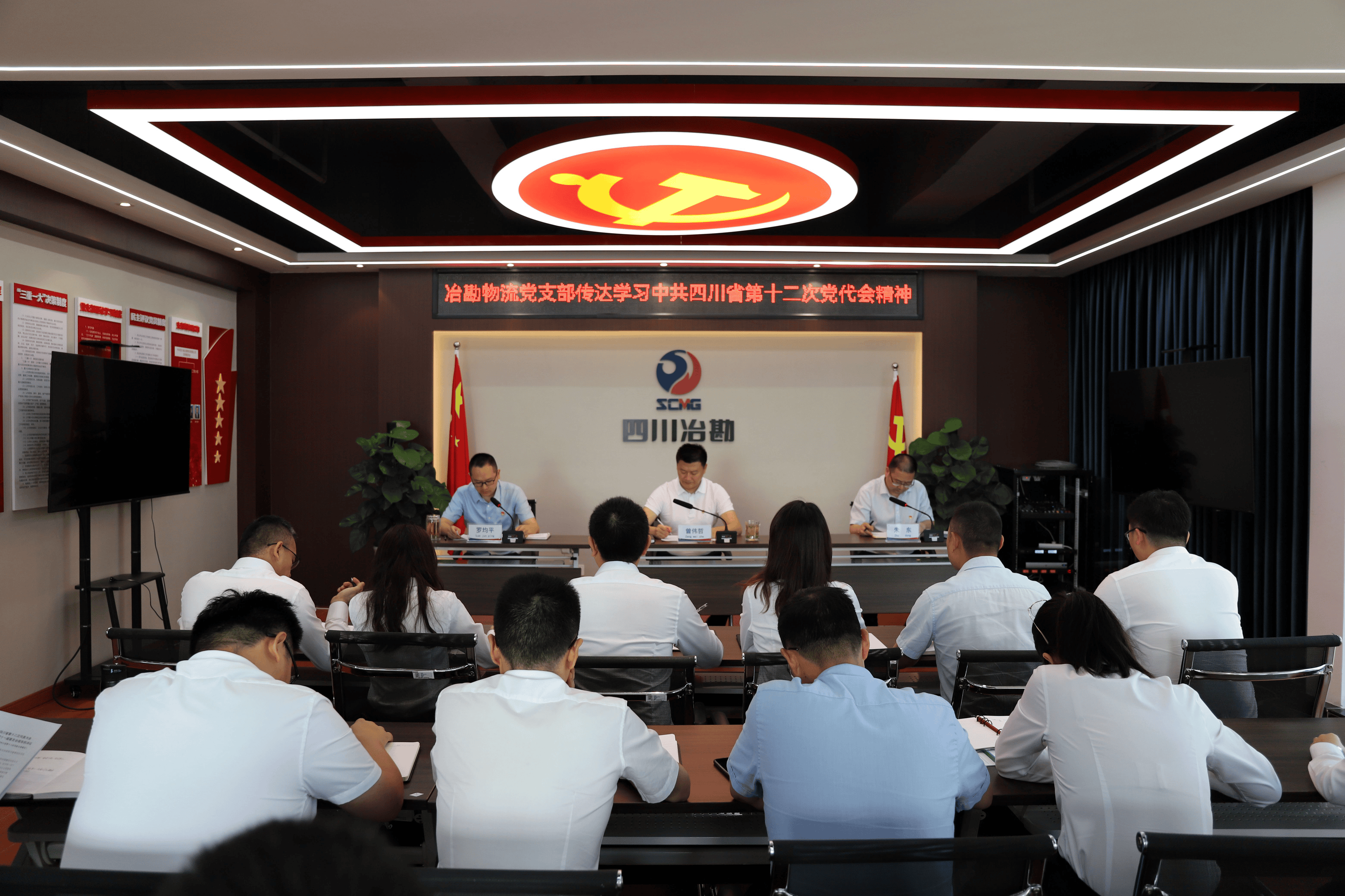 菲彩国际·(中国区)有限公司官网