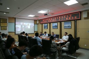 菲彩国际·(中国区)有限公司官网