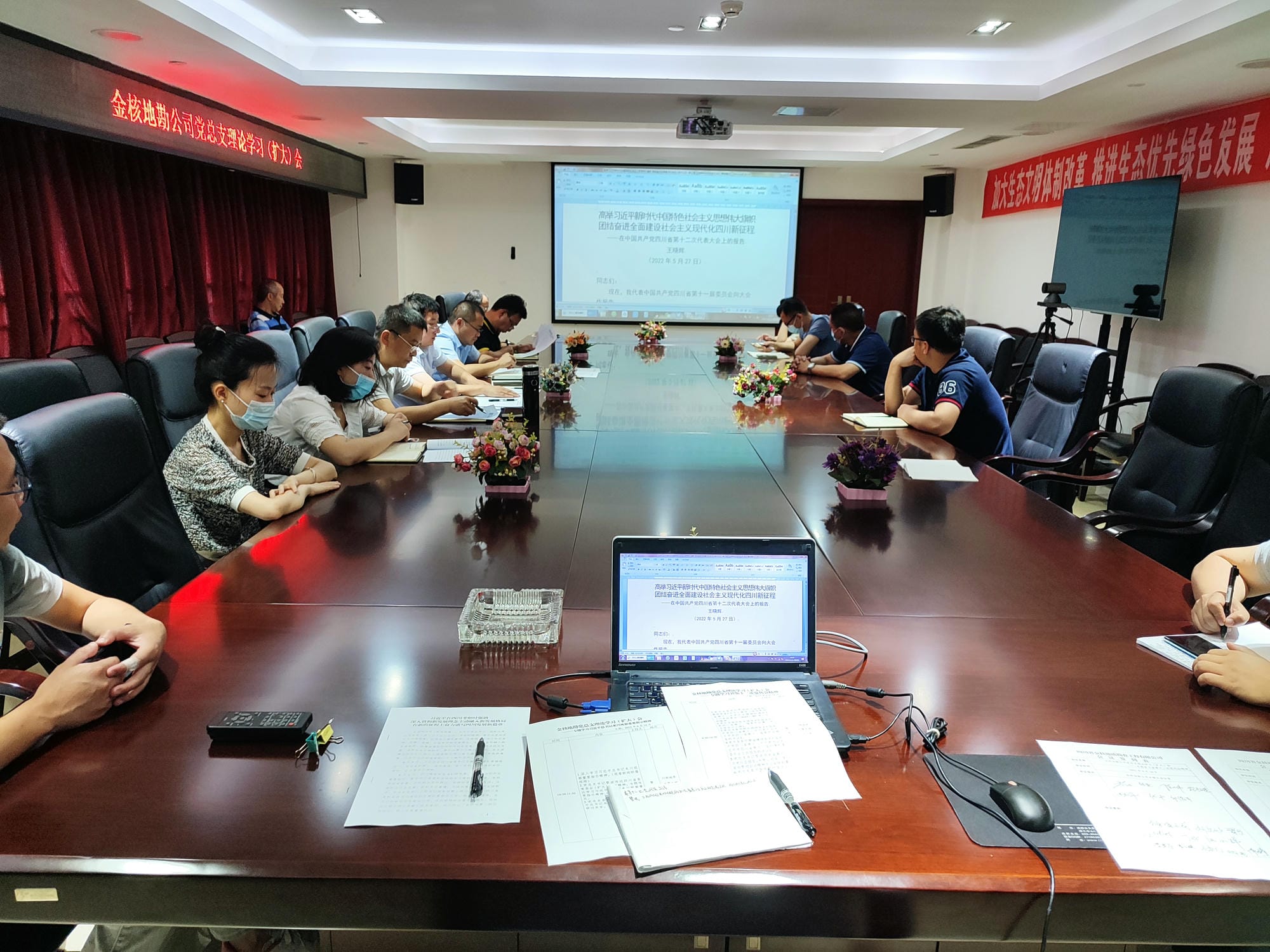 菲彩国际·(中国区)有限公司官网