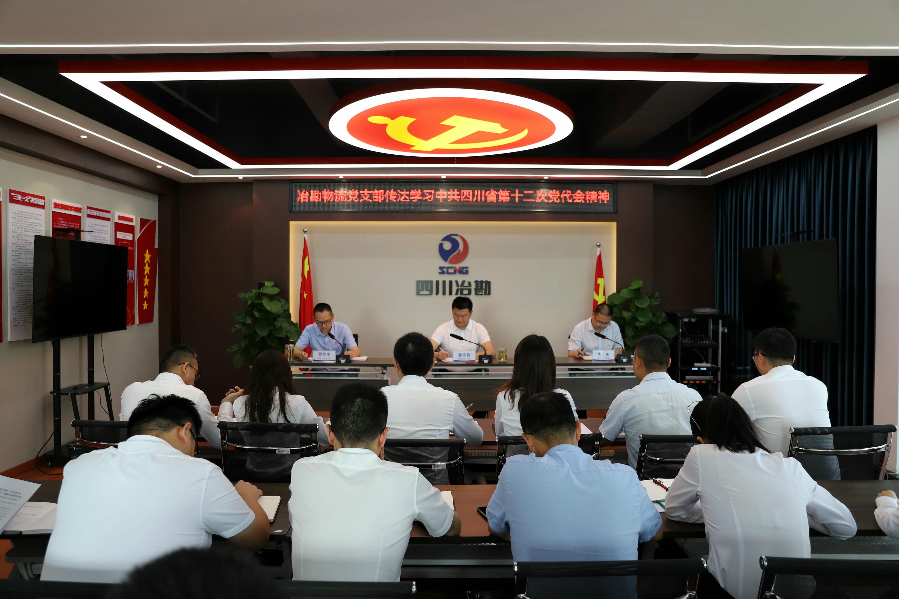 菲彩国际·(中国区)有限公司官网