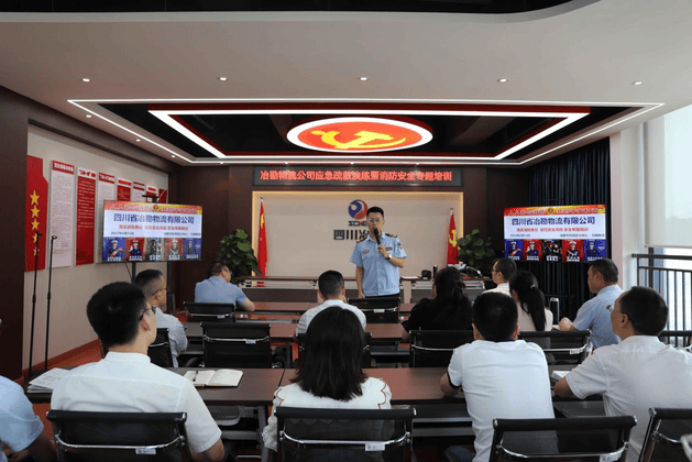 菲彩国际·(中国区)有限公司官网