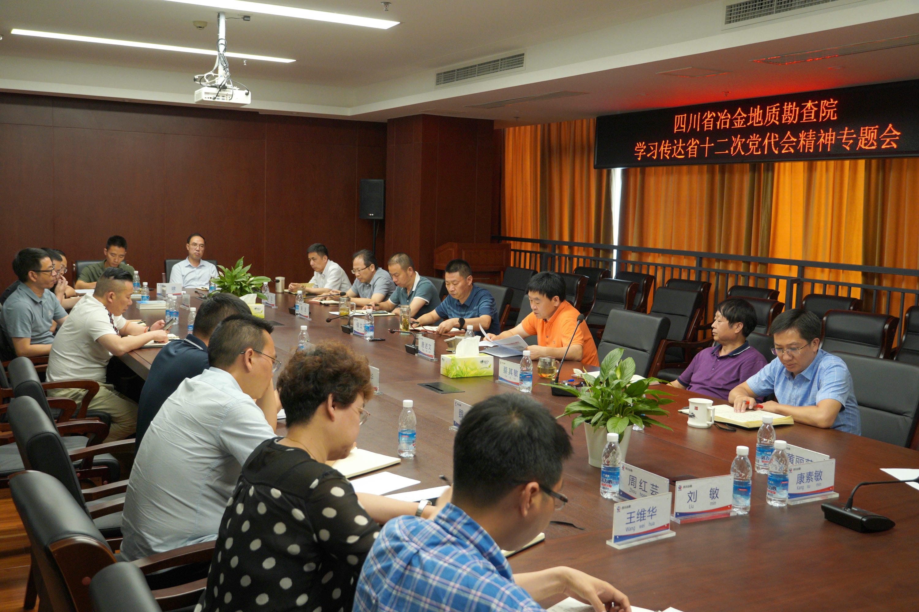 菲彩国际·(中国区)有限公司官网