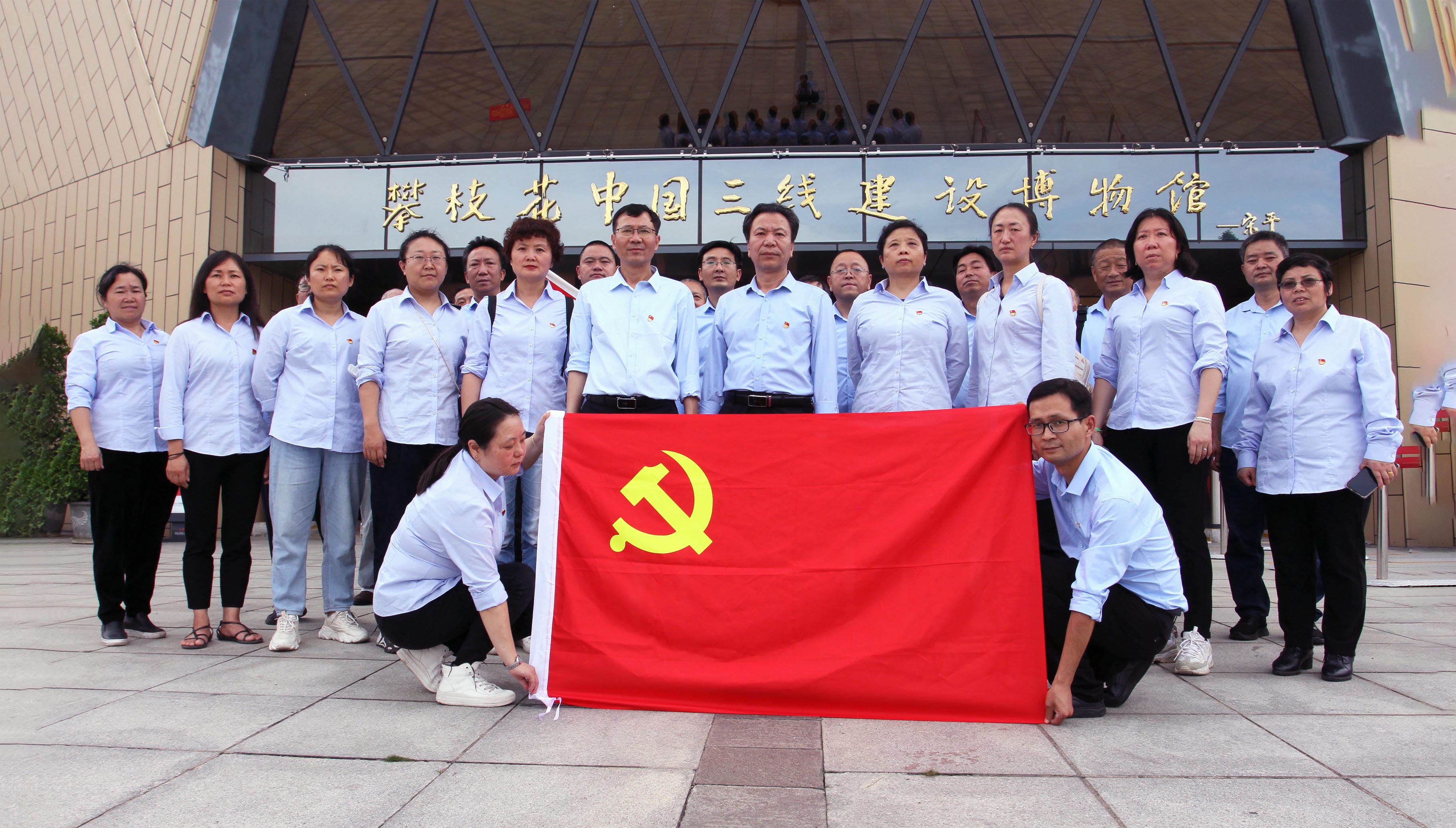 菲彩国际·(中国区)有限公司官网