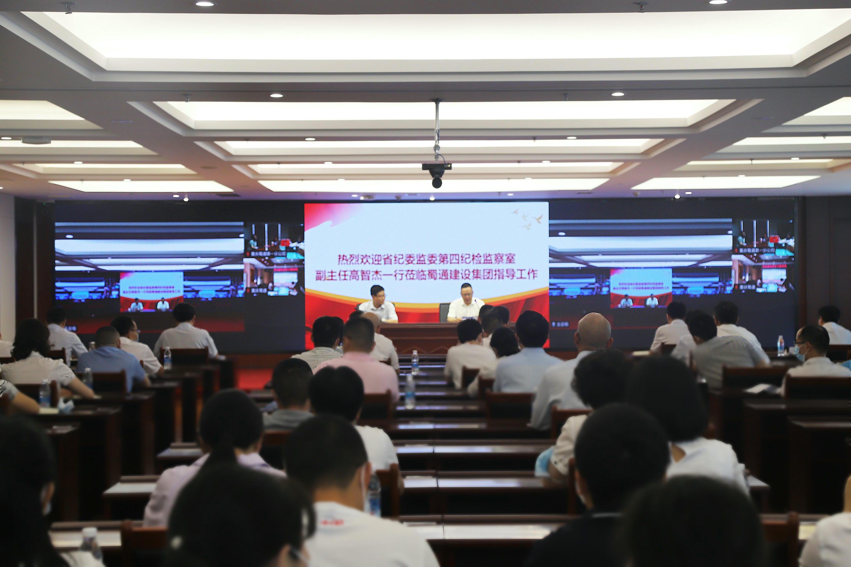 菲彩国际·(中国区)有限公司官网