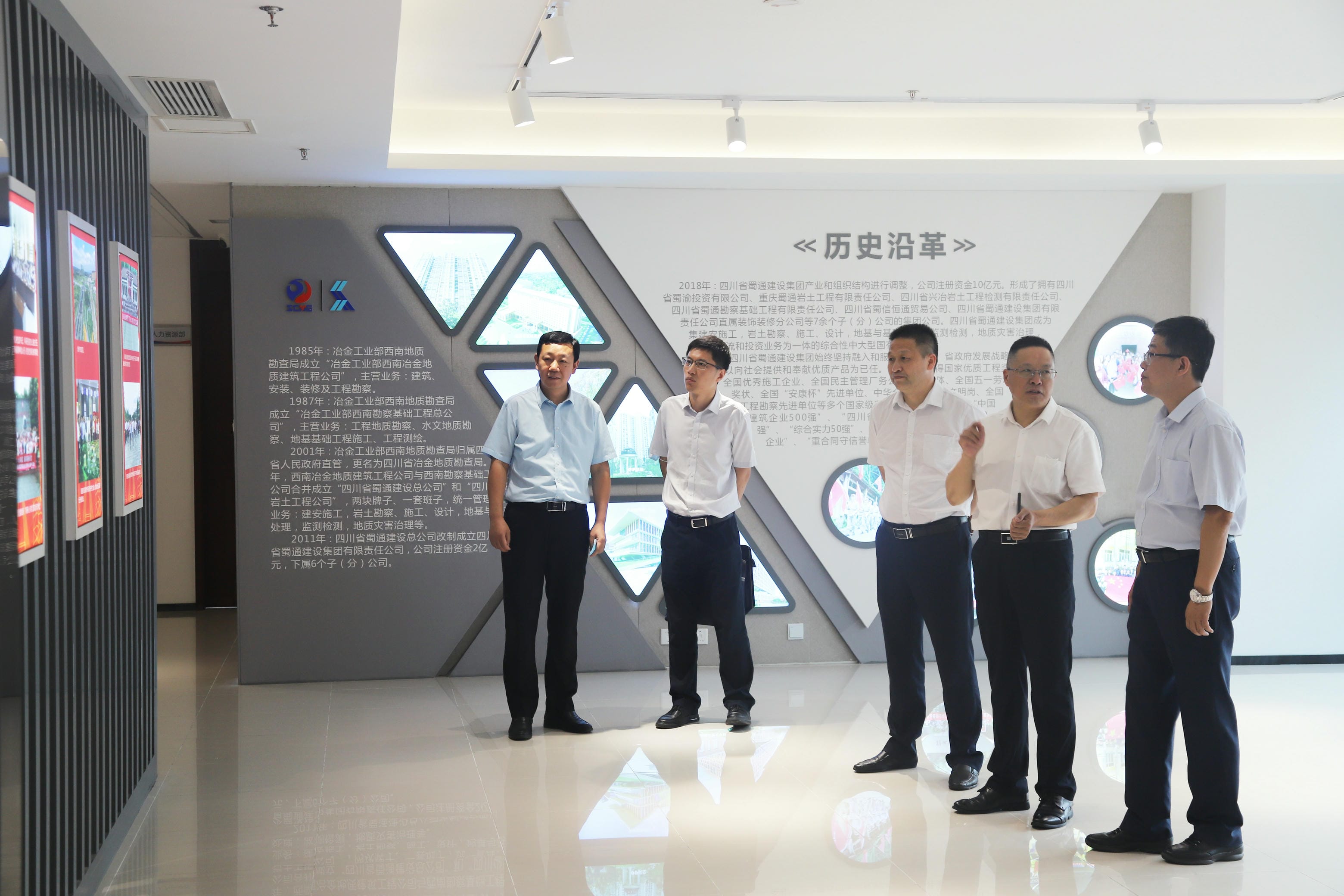 菲彩国际·(中国区)有限公司官网