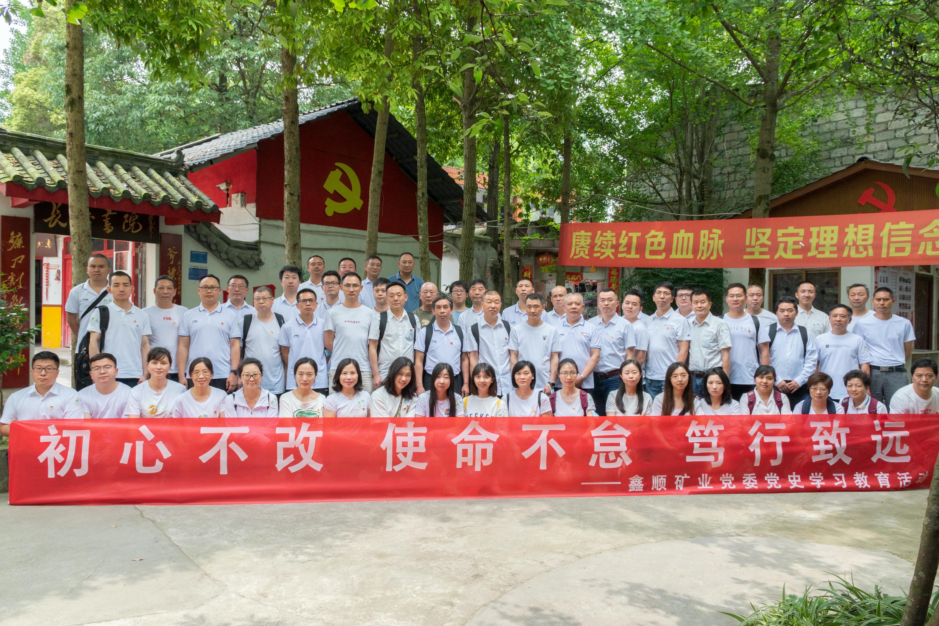菲彩国际·(中国区)有限公司官网