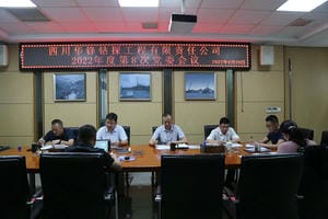 菲彩国际·(中国区)有限公司官网