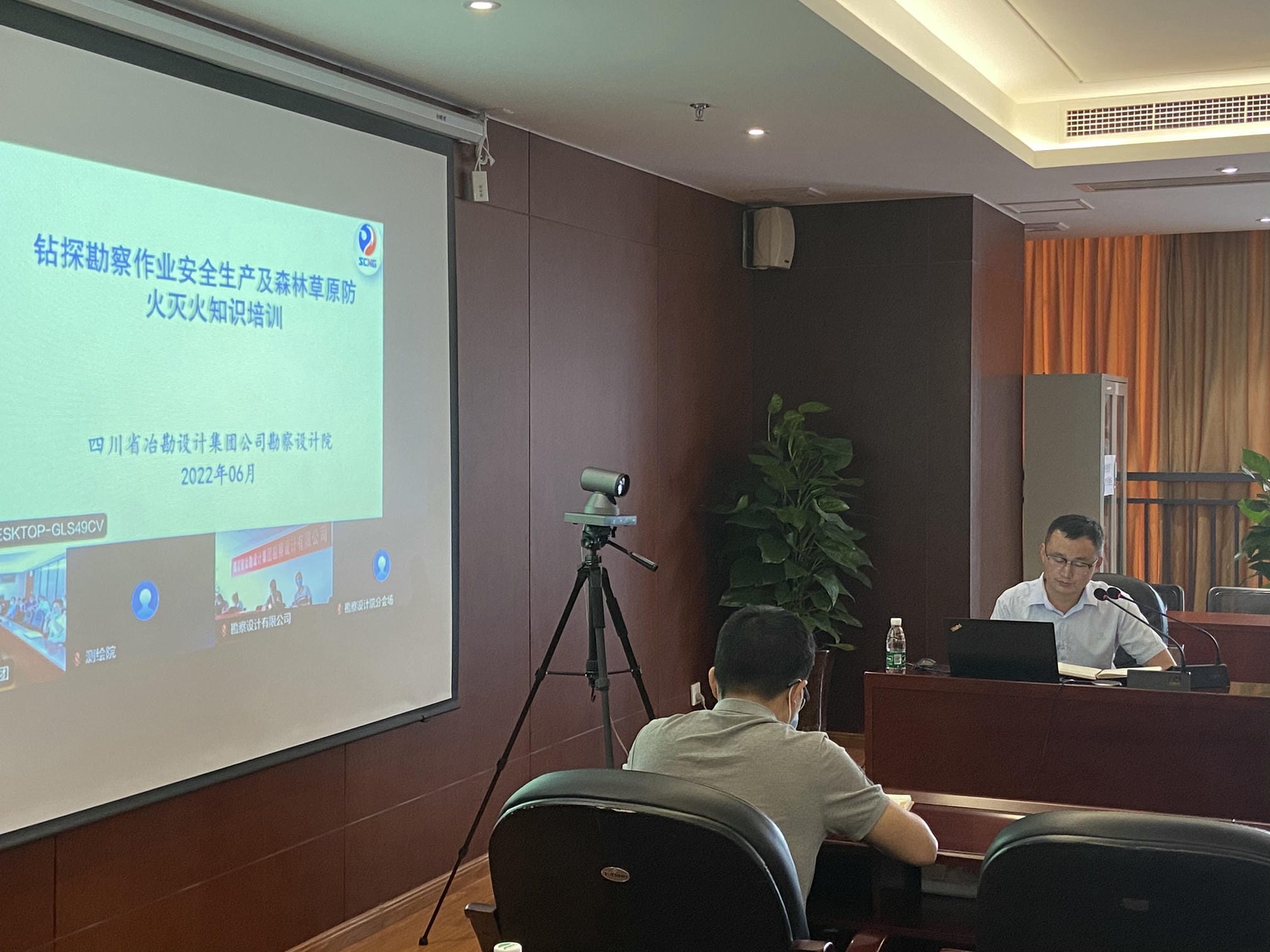 菲彩国际·(中国区)有限公司官网