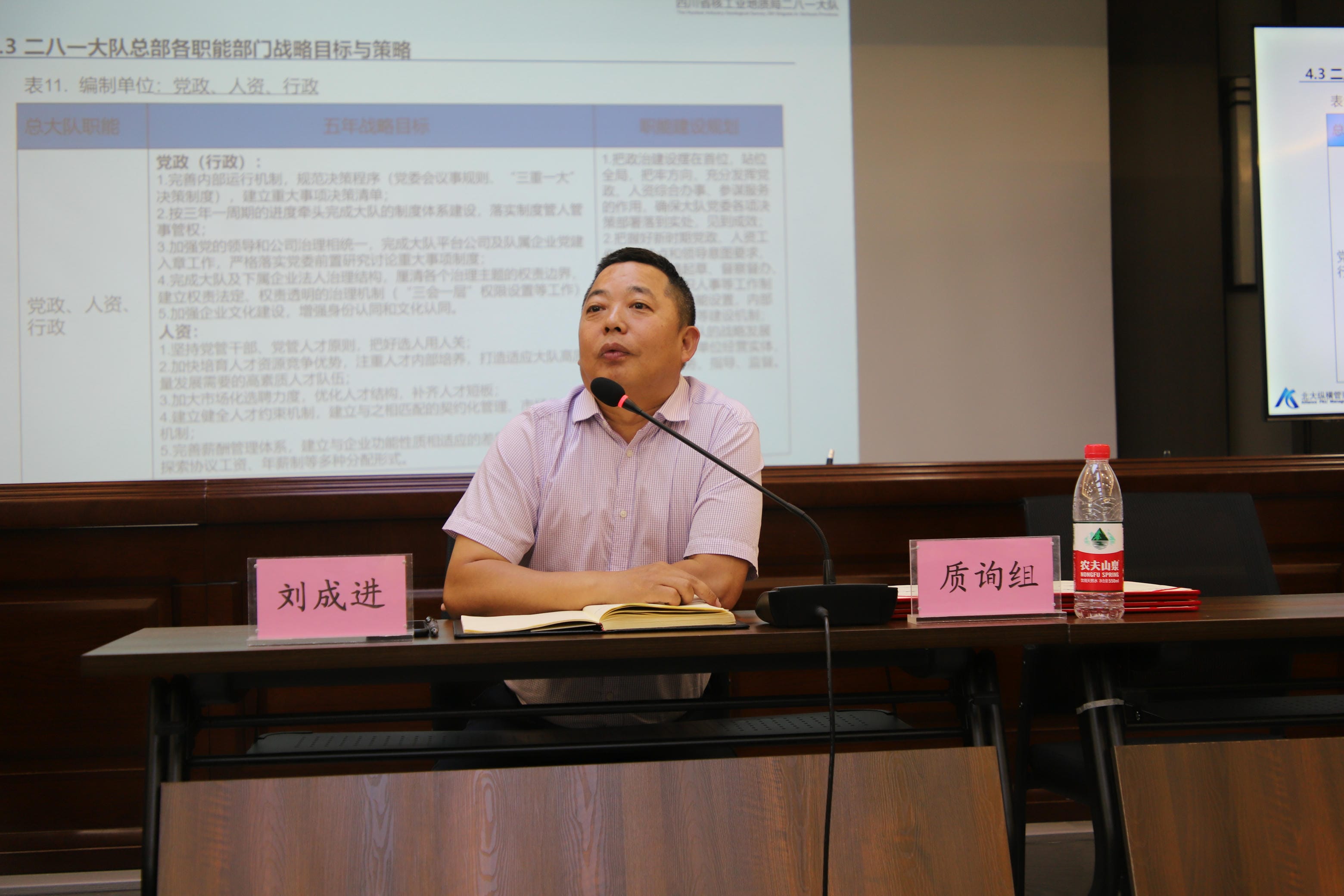 菲彩国际·(中国区)有限公司官网
