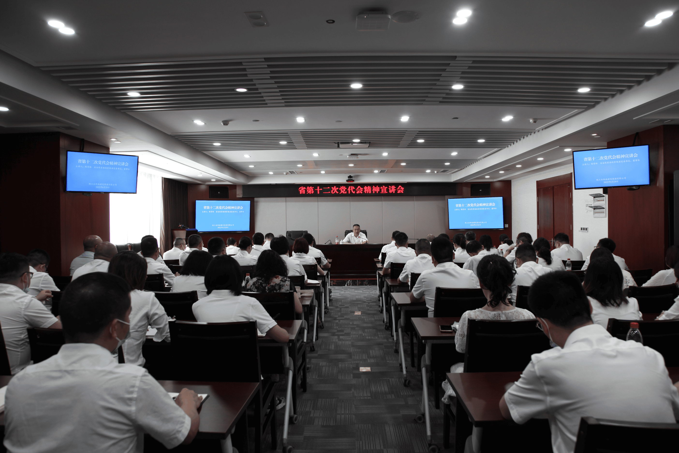 菲彩国际·(中国区)有限公司官网