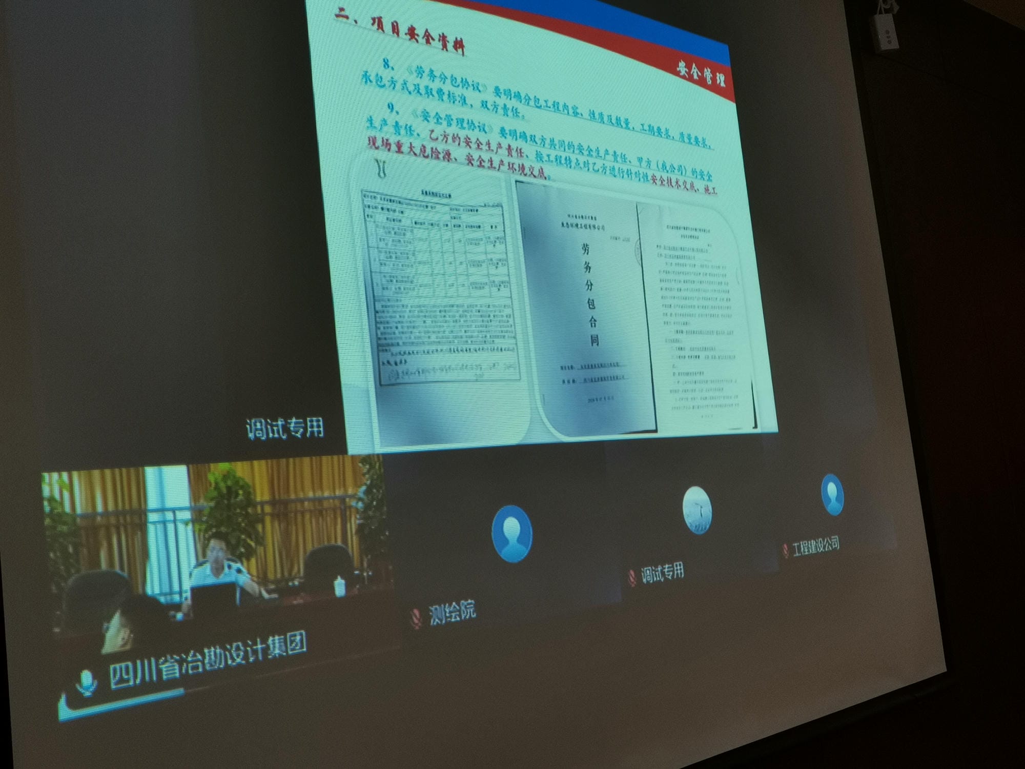 菲彩国际·(中国区)有限公司官网