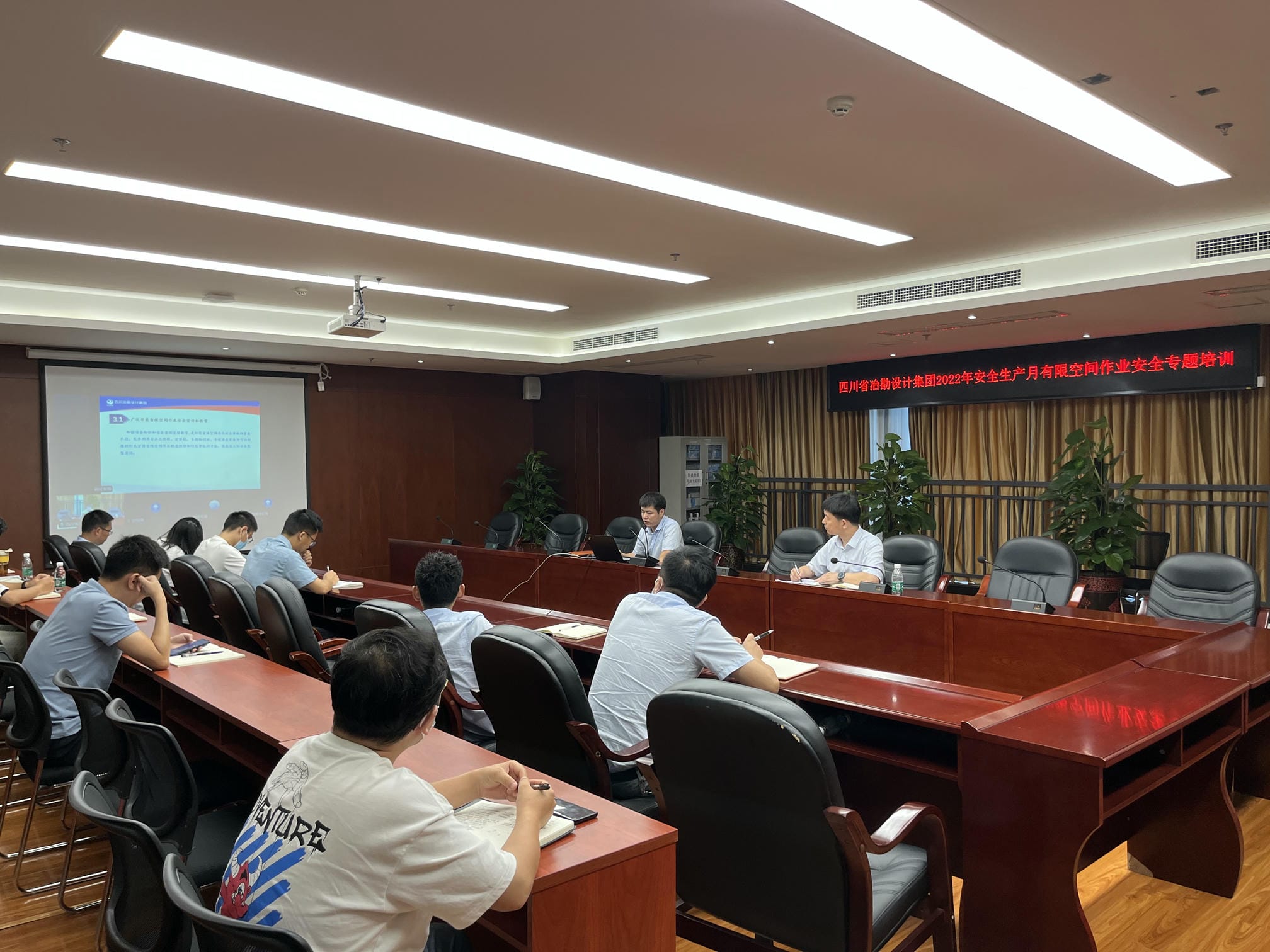 菲彩国际·(中国区)有限公司官网