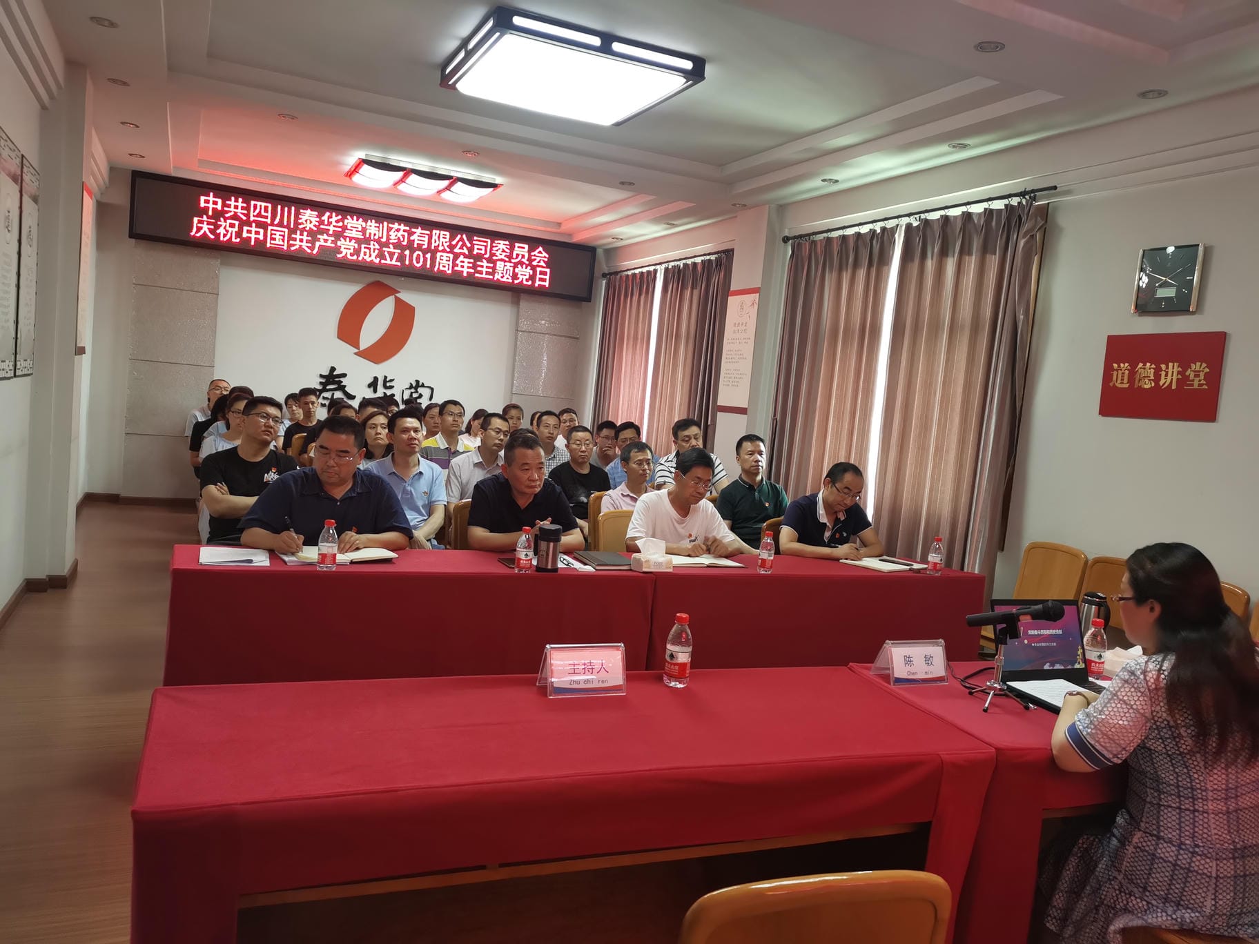 菲彩国际·(中国区)有限公司官网