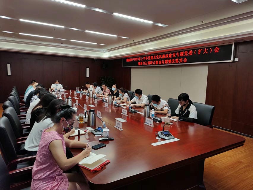 菲彩国际·(中国区)有限公司官网