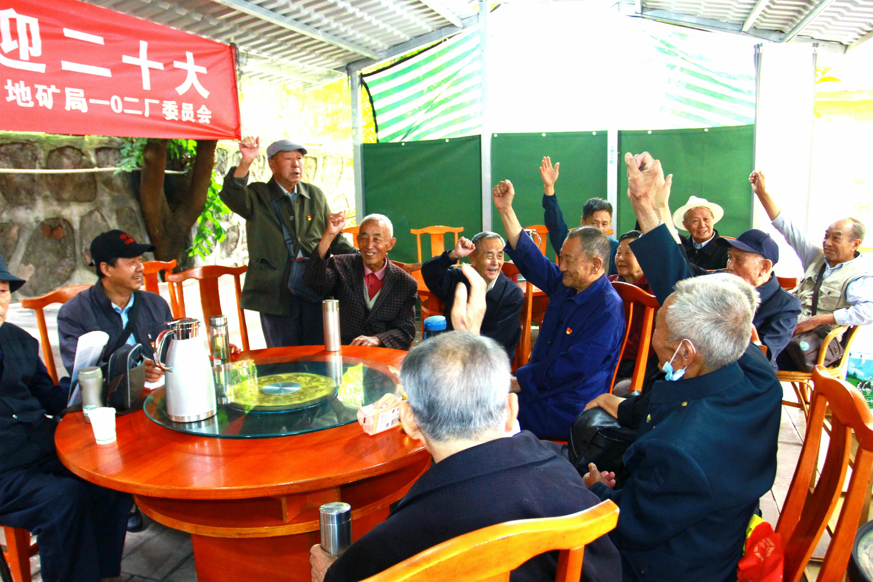 菲彩国际·(中国区)有限公司官网