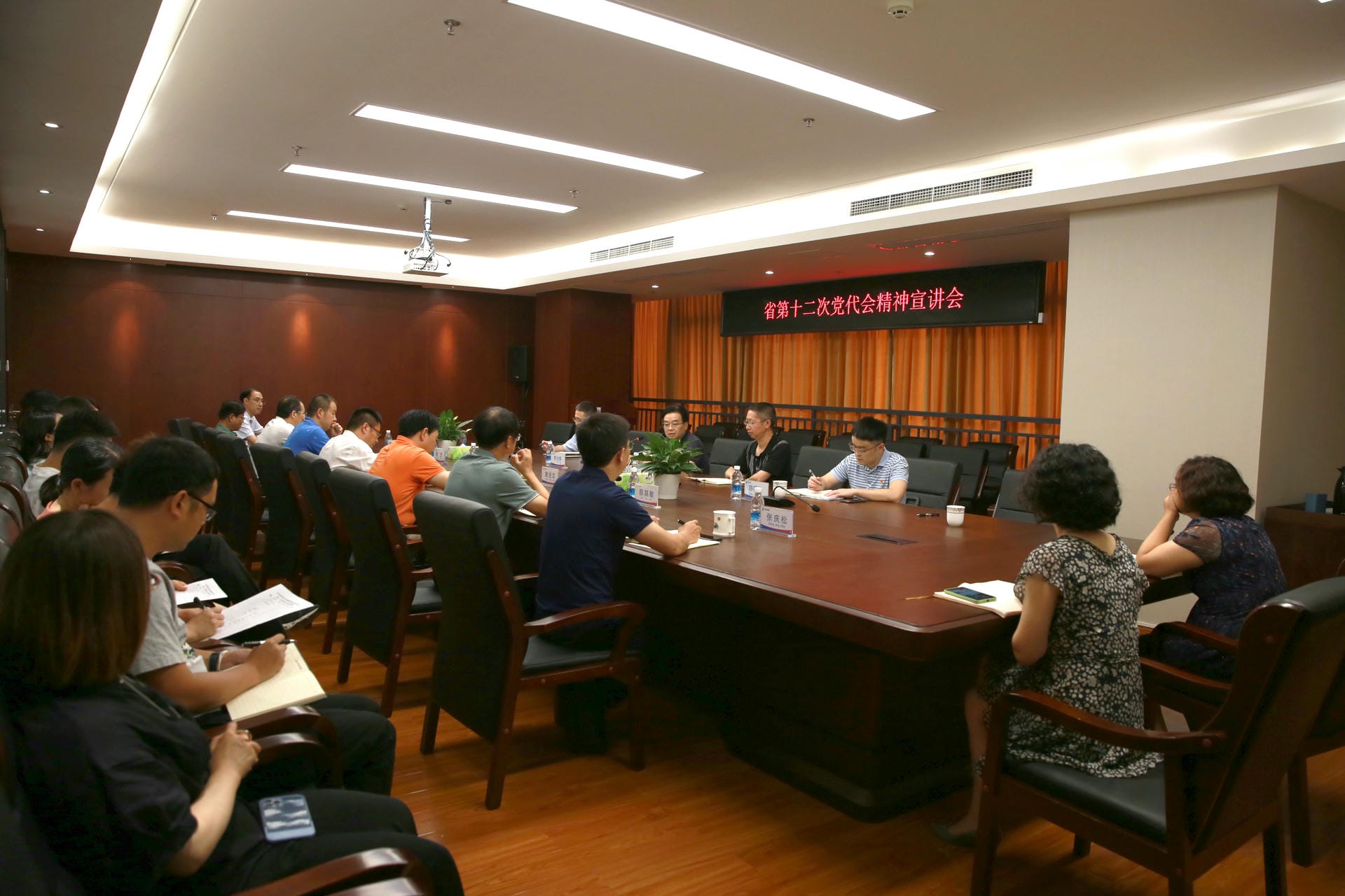 菲彩国际·(中国区)有限公司官网